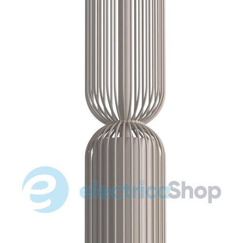 Підвісний світильник Nowodvorski SINGLES B Beige 12197