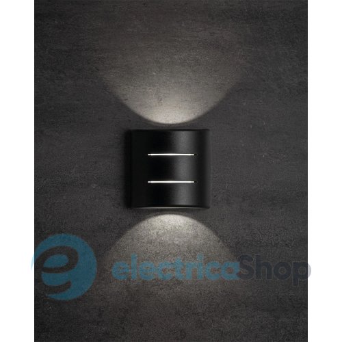 Уличный светильник Kanlux Refazi 6W 4000K 60Lm 39185