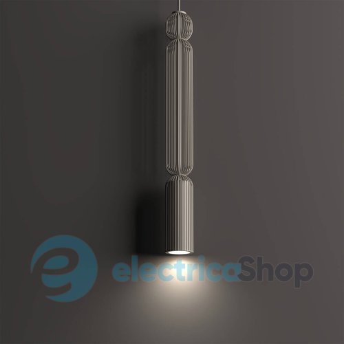 Подвесной светильник Nowodvorski SINGLES A Beige 12192