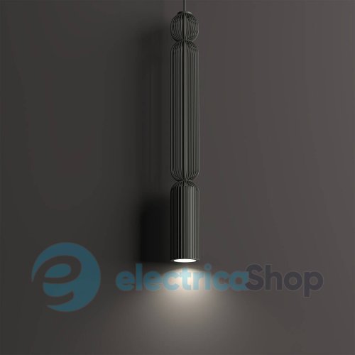 Подвесной светильник Nowodvorski SINGLES A Umbra Gray 12195