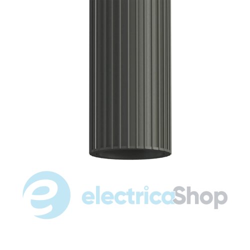 Подвесной светильник Nowodvorski SINGLES A Umbra Gray 12195