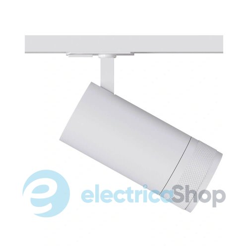 Трековый светильник KLOODI KD-FOCUS 30W 4K WH LED 2400Lm