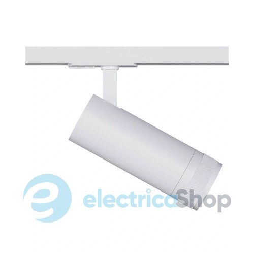 Трековый светильник KLOODI KD-FOCUS 15W 4K WH LED 1200Lm