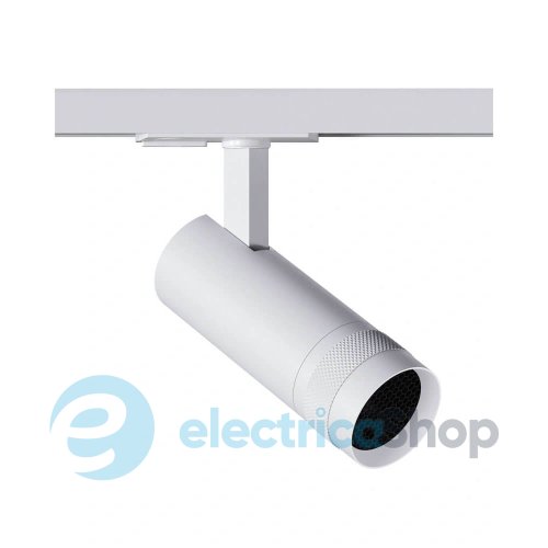 Трековый светильник KLOODI KD-FOCUS 10W 4K WH LED 800Lm