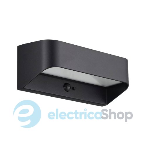 Уличный светильник Nordlux Marcellio 2618001003