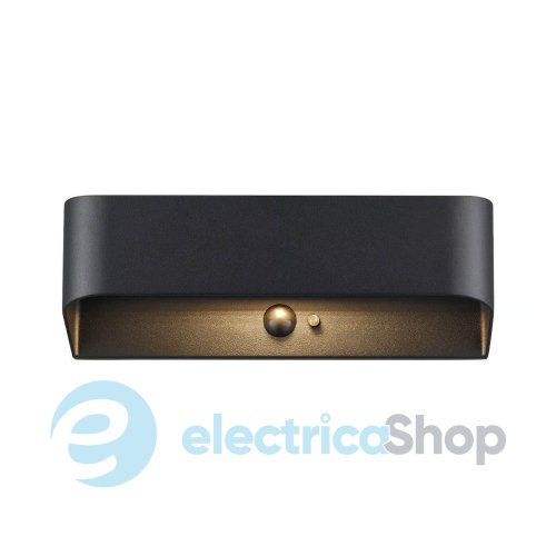 Уличный светильник Nordlux Marcellio 2618001003