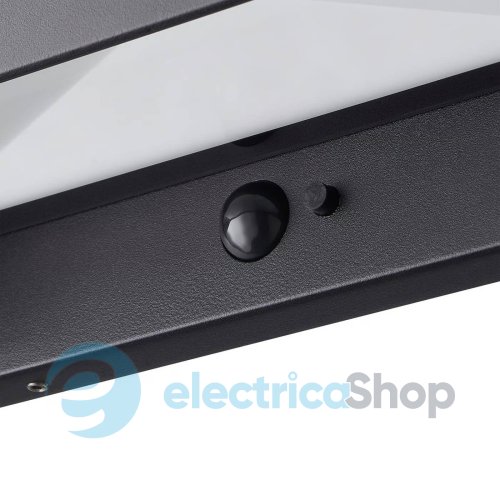 Уличный светильник Nordlux Marcellio 2618001003