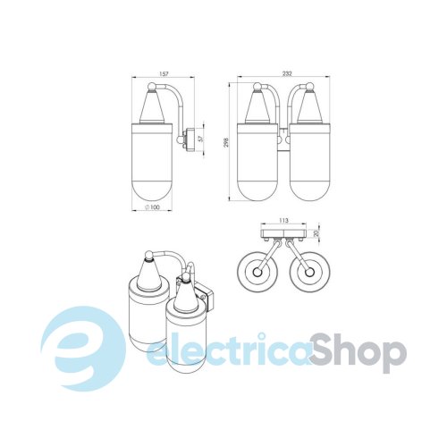 Бра PikArt Subway Stone 39830