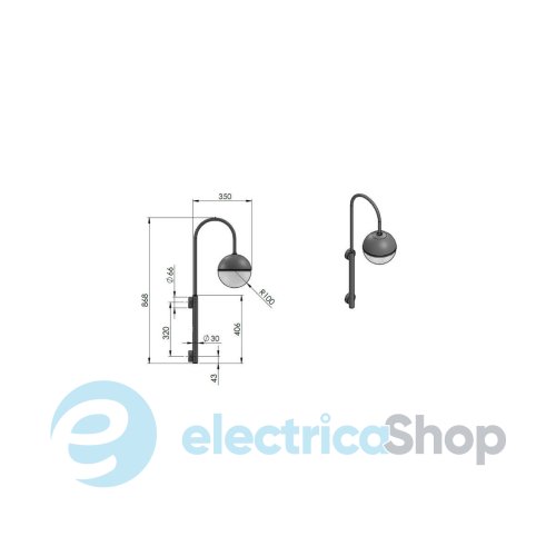 Бра PikArt Kilinski 26862-2