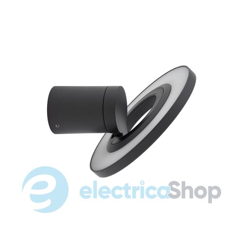 Уличный светильник Nowodvorski Axion LED 8W 3000K 550Lm IP65 11937