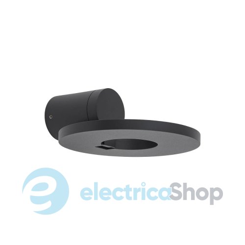 Уличный светильник Nowodvorski Axion LED 8W 3000K 550Lm IP65 11937