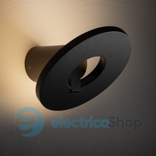 Уличный светильник Nowodvorski Axion LED 8W 3000K 550Lm IP65 11937