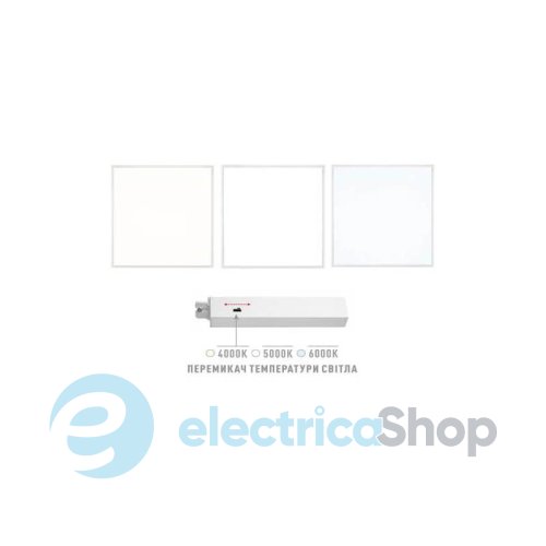 Светодиодная панель Maxus assistance LED Panel Standard 36W 80Ra 595x595 4K/5K/6K (MAPN-STD-36W-3CCT)