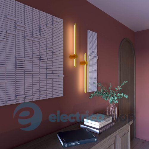 Настенный светильник PikArt Lane 500 LED 4000K 37578-4