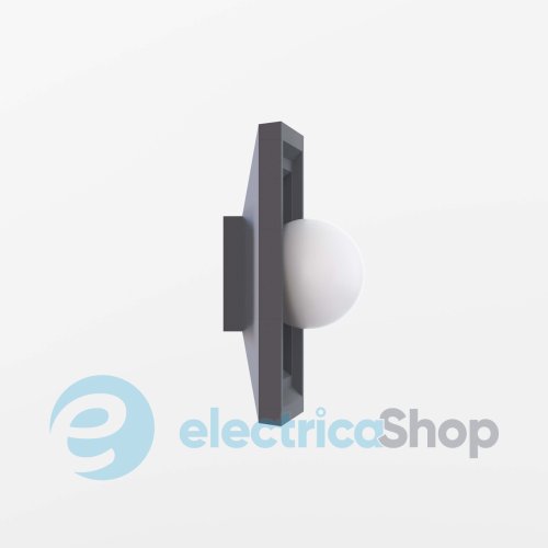 Бра PikArt Square 36978-2