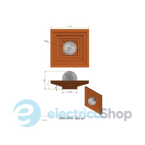 Бра PikArt Square 36978-2