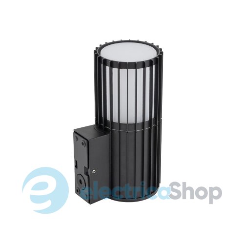 Уличный светильник Nowodvorski 11962 Shira