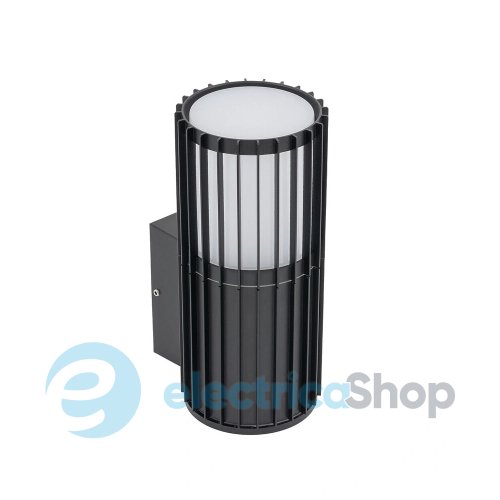 Уличный светильник Nowodvorski 11962 Shira