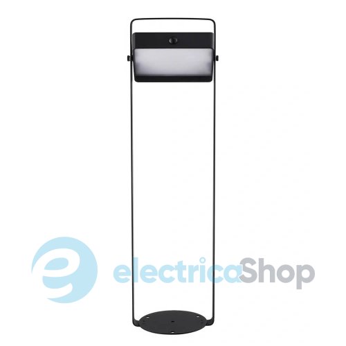 Уличный светильник Nordlux Saulio 2518268003