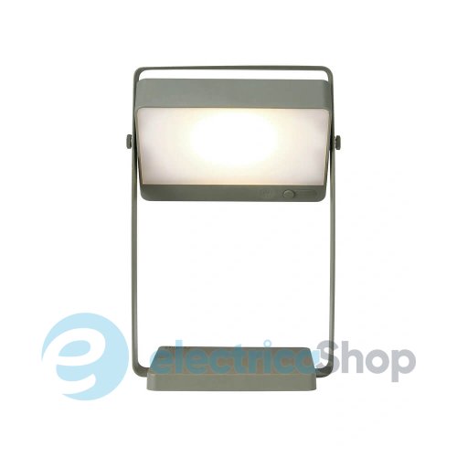 Уличный светильник Nordlux Saulio 2418035023