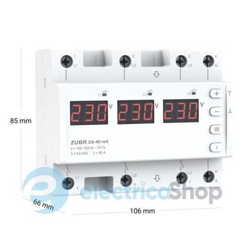 Реле напруги 3-ф. 40А, DIN, ZUBR D6-40 red