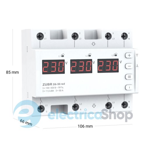 Реле напруги 3-ф. 50А, DIN, ZUBR D6-50 red