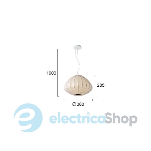 Люстра Viokef 4334300 BOLA