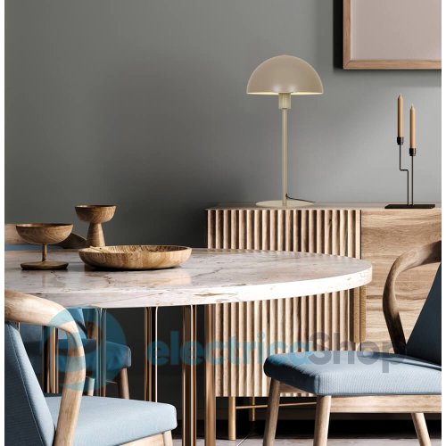 Настільна лампа Viokef KODY 4328701