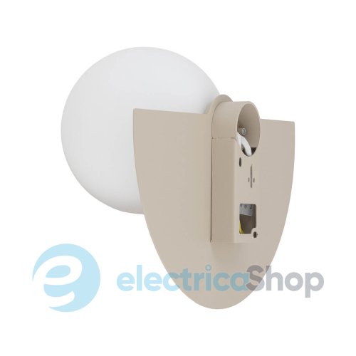 Бра Nowodvorski SATURN S 12603