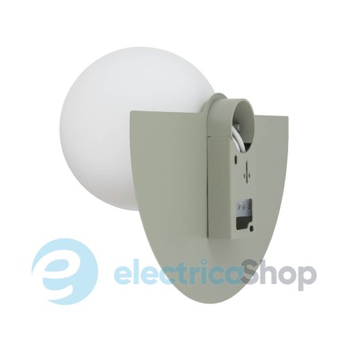 Бра Nowodvorski SATURN S 12597