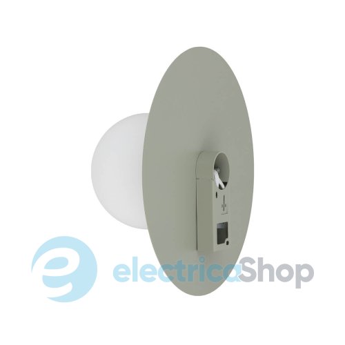 Бра Nowodvorski SATURN M 12438