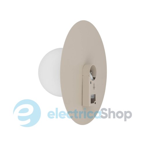 Бра Nowodvorski SATURN M 12595