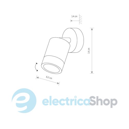 Світильник-спот Nowodvorski BLOX 12523