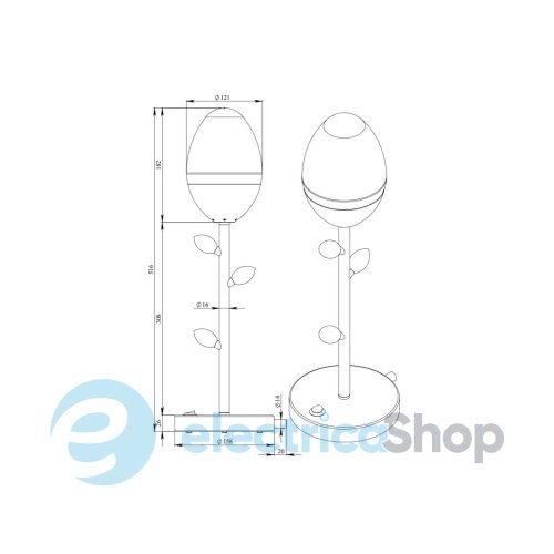 Настільна лампа PikArt Burgeon Table lamp 35214-1