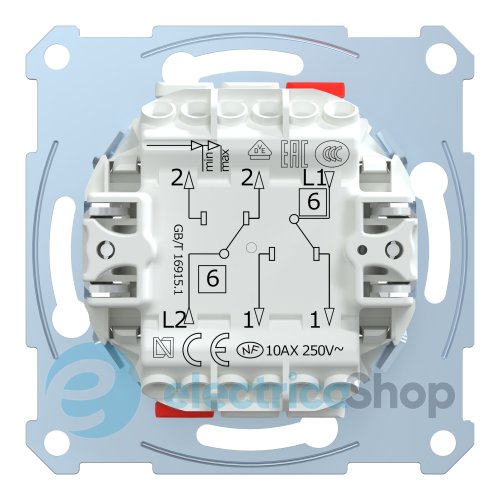 Механізм перемикача 2-кл. 10АX/250V (автомат. клемі) Merten MTN3126-0000