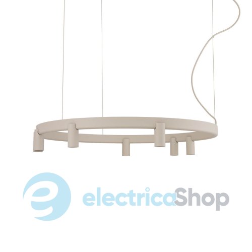 Люстра Nowodvorski Fourty Round VII GU10 R35 LED 7+6x10W+9W Beige 12284