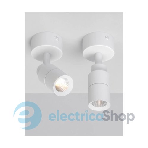 Спотовий cвітильник KLOODI KD-02 5W 3K WH LED 400Lm