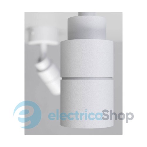 Спотовий cвітильник KLOODI KD-02 5W 3K WH LED 400Lm