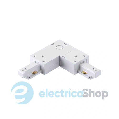 Соединитель угловой Kloodi KDTR-263 L WH 1-фазный левый