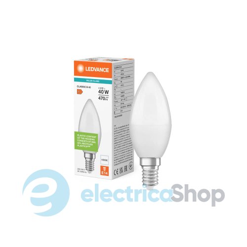 Лампа светодиодная Osram VALUE Classic B 40 V 4,9W 840 Frosted E14 LED 4099854049347