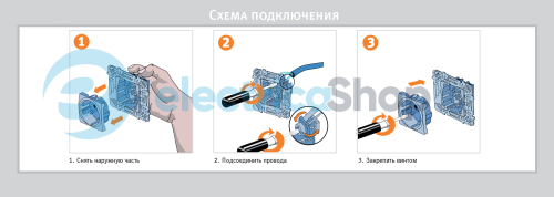 Розетка электрическая с заземлением Unica графит MGU3.036.12