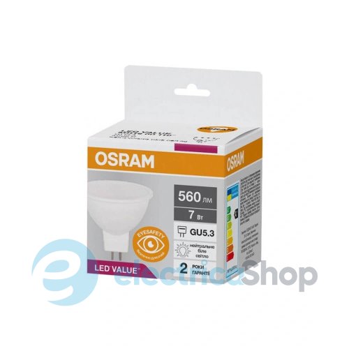 Лампа светодиодная Osram LED MR16 60 7W/840 560Lm 230V GU5,3 4058075689343