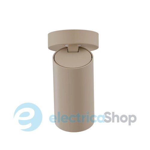 Світильник-спот Nowodvorski MONO 12534 Beige