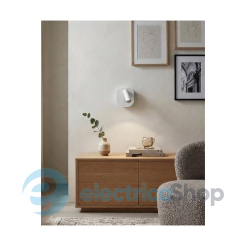 Бра AZzardo LARA LED WH AZ7016