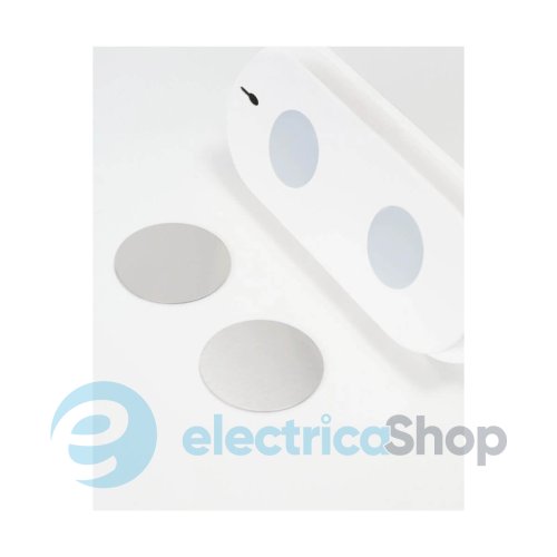 Бра AZzardo AMORO LED WH AZ6720