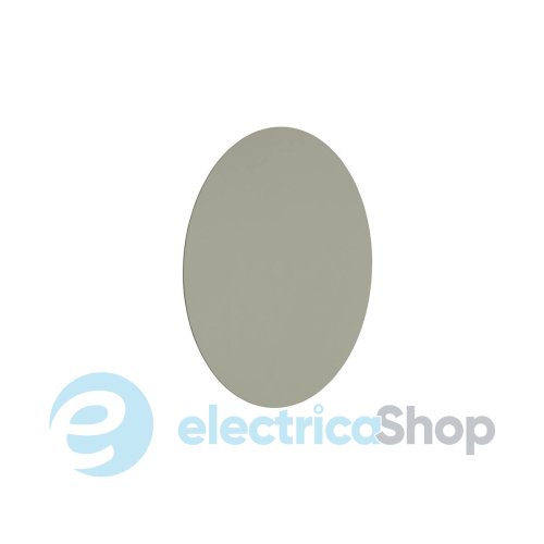 Настенный светильник Nowodvorski RING LED S Sage Green 12663