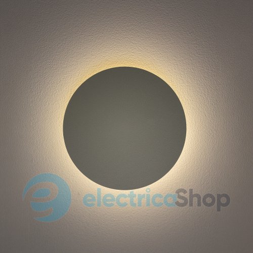 Настенный светильник Nowodvorski RING LED S Sage Green 12663