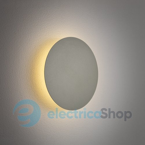 Настенный светильник Nowodvorski RING LED S Sage Green 12663