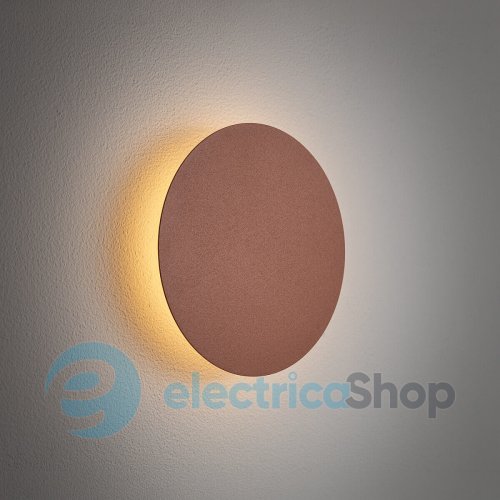 Настенный светильник Nowodvorski RING LED S Terracotta 12660
