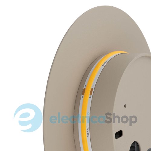 Настенный светильник Nowodvorski RING LED S Beige 12656